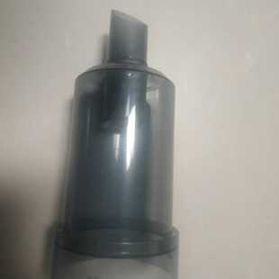 康佳吸尘器KXCQ-2140-T专用配件尘桶尘杯ⅤC18A尘杯KZA88扫拖配件