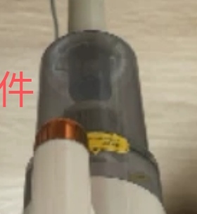 HYUNDAⅠ 现代LF25A吸尘器配件尘桶