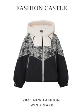 【玉米专享】FASHION CASTLE极简轻奢女士短款羽绒服E101