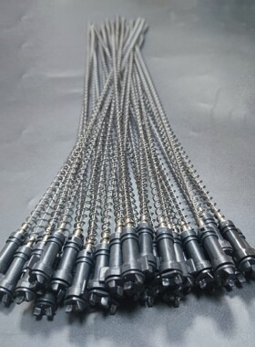 施乐DCC2270 3370 4475 3375 5570鼓架废粉杆 搅拌杆 螺旋杆