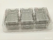 6565 鞍钉 订针IR 6265 6275 6255 装 6075 6575 进口佳能 6555