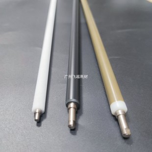 C3003 C4503 C5503 C6003 清洁海绵棍 原厂 充电棍 理光MPC3503