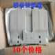 1107 907 1100 适用理光MP1350 接纸板 1356 9000分页器 盘 1357