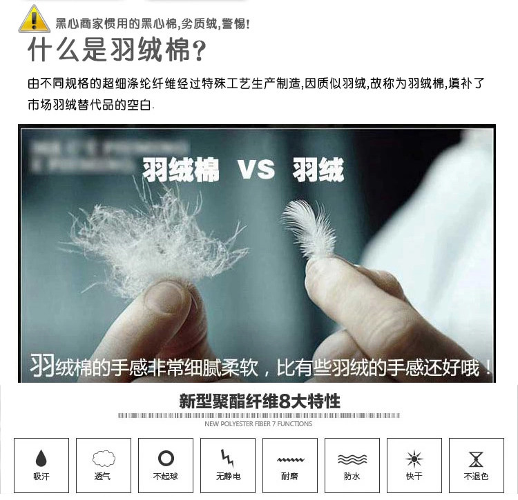 VEST MENS AUTUMN AND WINTER KOREAN VERSION OF THE WARM DOWN COTTON YOUTH VEST MENS THICK VEST JACKET MIDDLE-AGED LARGE SIZE VEST