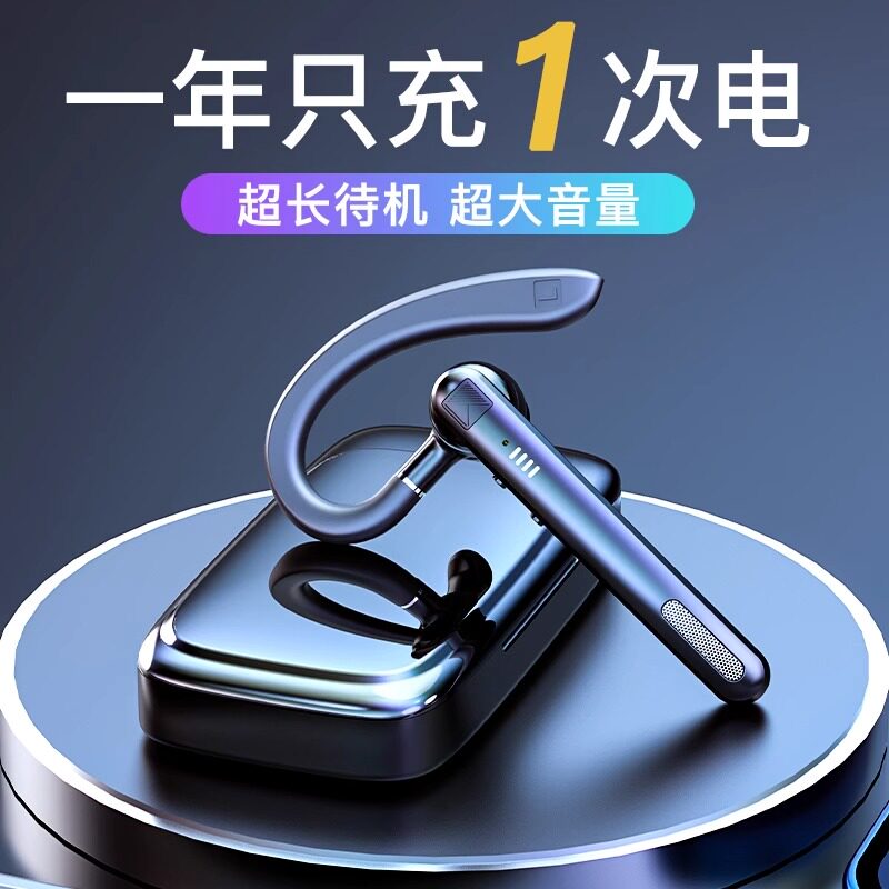 适用小米14 13Ultra 12S 11pro 10pro VIVI3无线蓝牙耳机原装正品