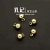 Товары от 孔记珠宝玉器