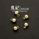 Медная подвеска, ожерелье и браслет, серьги, аксессуары