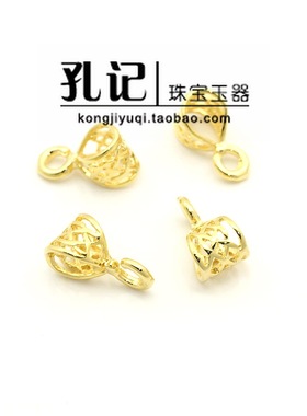 孔记铜镀金DIY饰品挂件吊坠扣