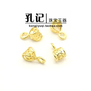 孔记 铜镀金 吊坠 挂件连接扣,单吊扣 吊坠扣 绳索扣DIY材料配件