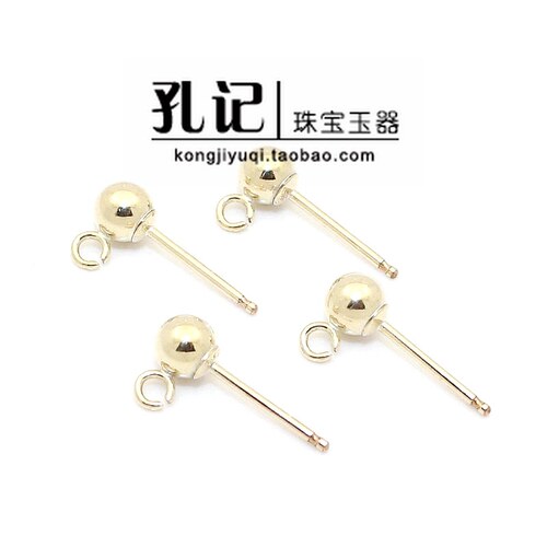 保色孔记14K包金DIY耳钉饰品