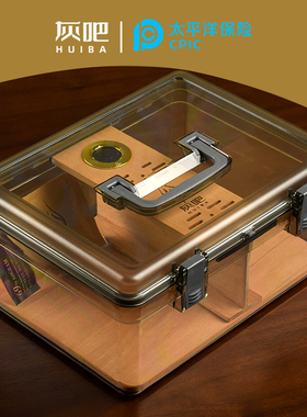 灰吧/HUIBA雪茄保湿盒松木养茄大容量新手入门套装工具雪茄盒