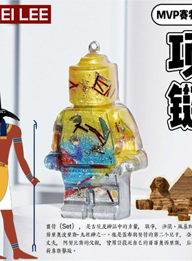 李加奇KAKEILEE原创机器人项链