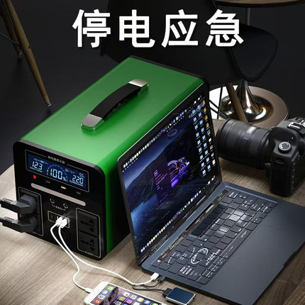 220V宁德户外移动电源大功率自驾游车载储能便携摆摊大容量蓄电池