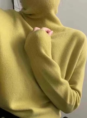 浪漫点子纱打底！软糯温暖加厚全羊毛宽松慵懒高领针织衫毛衣女