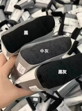 闭眼入好穿不掉裆薄绒打底袜秋冬发热好弹力瘦腿深灰色连裤袜女