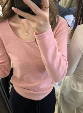 店主自留基础百搭U领修身显瘦羊毛打底针织衫气质上衣2025新款