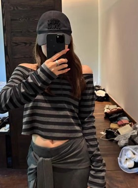 美式复古辣妹深灰色条纹一字肩短款长袖上衣＋绑定休闲显瘦长裤