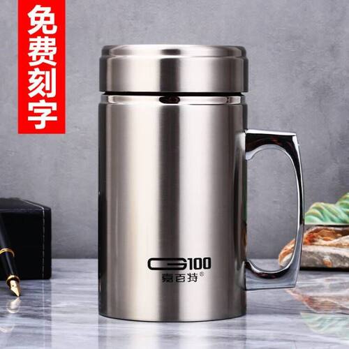 保温杯男女茶杯真空304不锈钢办公杯子父母教师高档礼品水杯刻字 - 封面