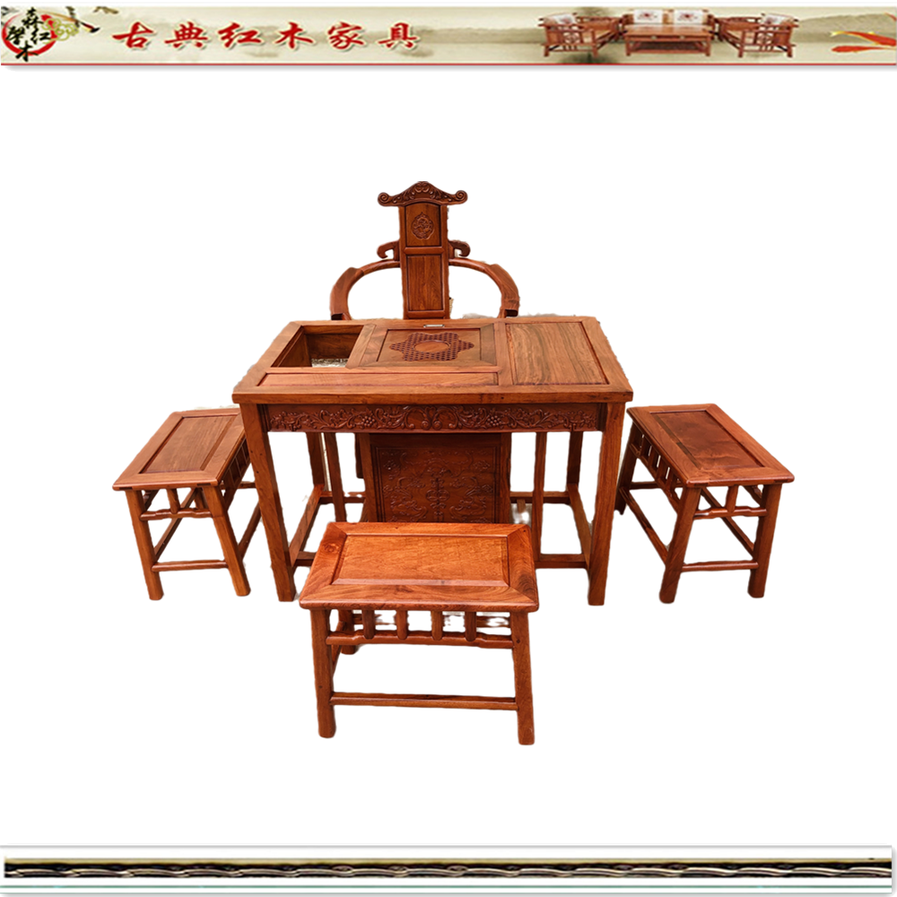 缅甸花梨中式仿古整装榫卯茶桌大果紫檀全实木茶台椅组合红木家具