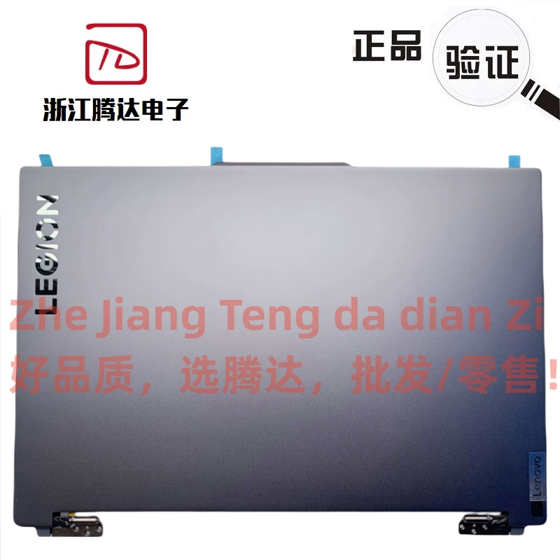 Lenovo R9000X Y9000X IRH8 A shell C shell D shell LEGION SLIM 7 16APH8 shell