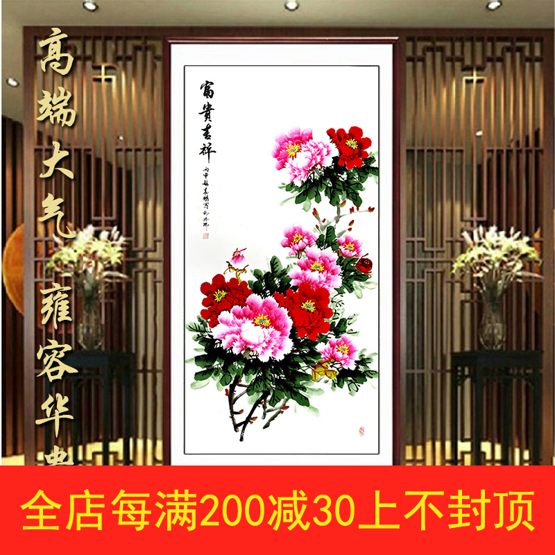 网友分享在meiguo.com的图片