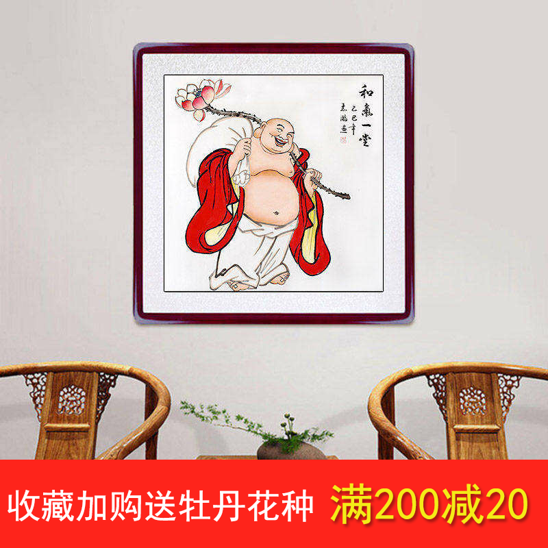 风水网红招财弥勒佛菩萨手绘画像斗方入户玄关客厅沙发挂装饰背景