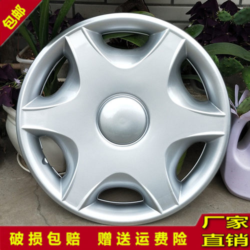 金杯阁瑞斯轮毂盖品质保障