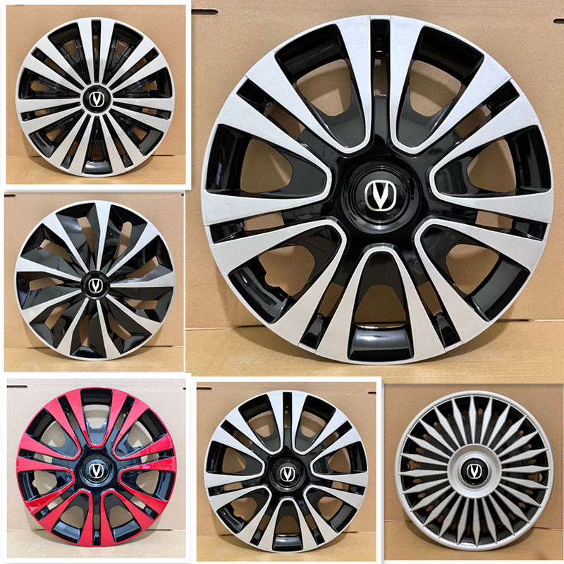 奔奔悦翔V3轮毂盖厂家直销