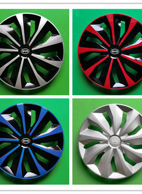 适用比亚迪F0 F3 F3R G3 L3 F6钢圈轮毂罩轮盖轮帽轮胎盖 装饰盖