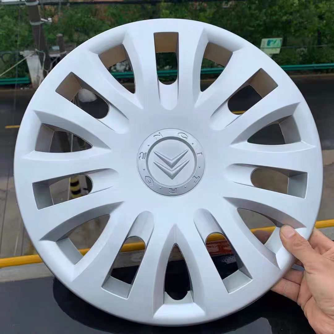 东风雪铁龙爱丽舍轮毂盖14寸铁钢圈塑料装饰罩轮胎保护帽车轮毂罩