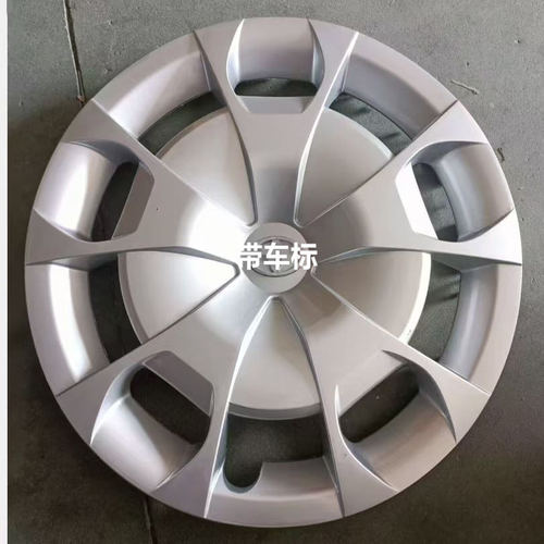 适用丰田轮毂盖轮圈海狮2005-2016200系轮胎帽15寸