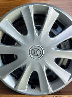 北汽E130/E150轮毂盖北汽新能源EC180轮毂罩轮胎盖钢圈装饰盖14寸