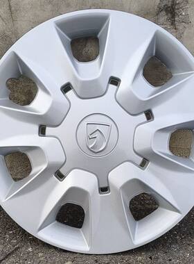 包邮宝骏630/610防护罩车轮盖轮毂罩轮胎盖轮帽15寸轮毂盖轮盖