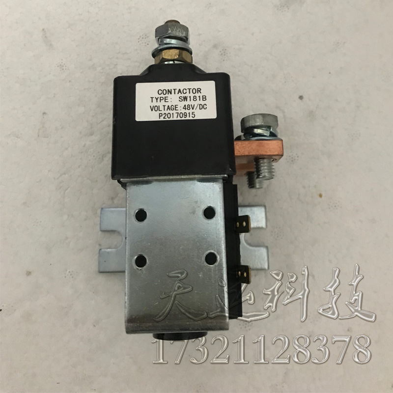 台励福 大连 叉车再升接触器 电磁阀 SW181 国产24V 48V 80V