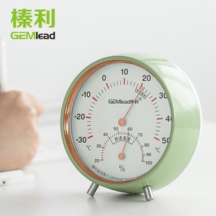 榛利高精度温湿度计机械式免电池温度计家用室内婴儿房创意气温计