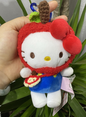 正版三丽鸥hellokitty挂件毛绒公仔玩偶包包挂饰钥匙扣挂件