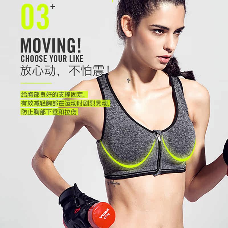 Vêtement fitness femme - Ref 616876 Image 1