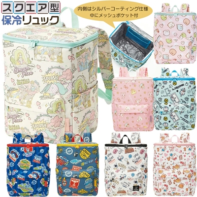 保温保冷便当饭盒包袋双肩可背