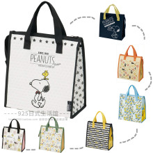 日单skater斯凯达防水保温包大容量手提大包保冷保鲜袋午餐便当兜