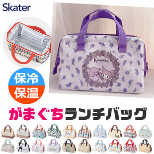 日单日式保温保冷饭盒袋餐包冰包带饭儿童手提幼儿园便当包