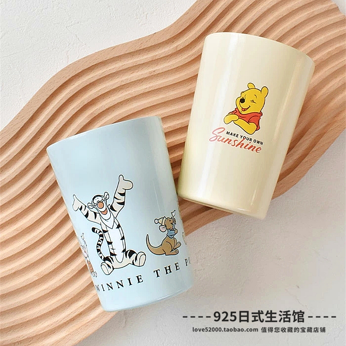 日本进口小熊维尼噗噗不锈钢保温保冷咖啡饮料热饮防烫隔热杯套