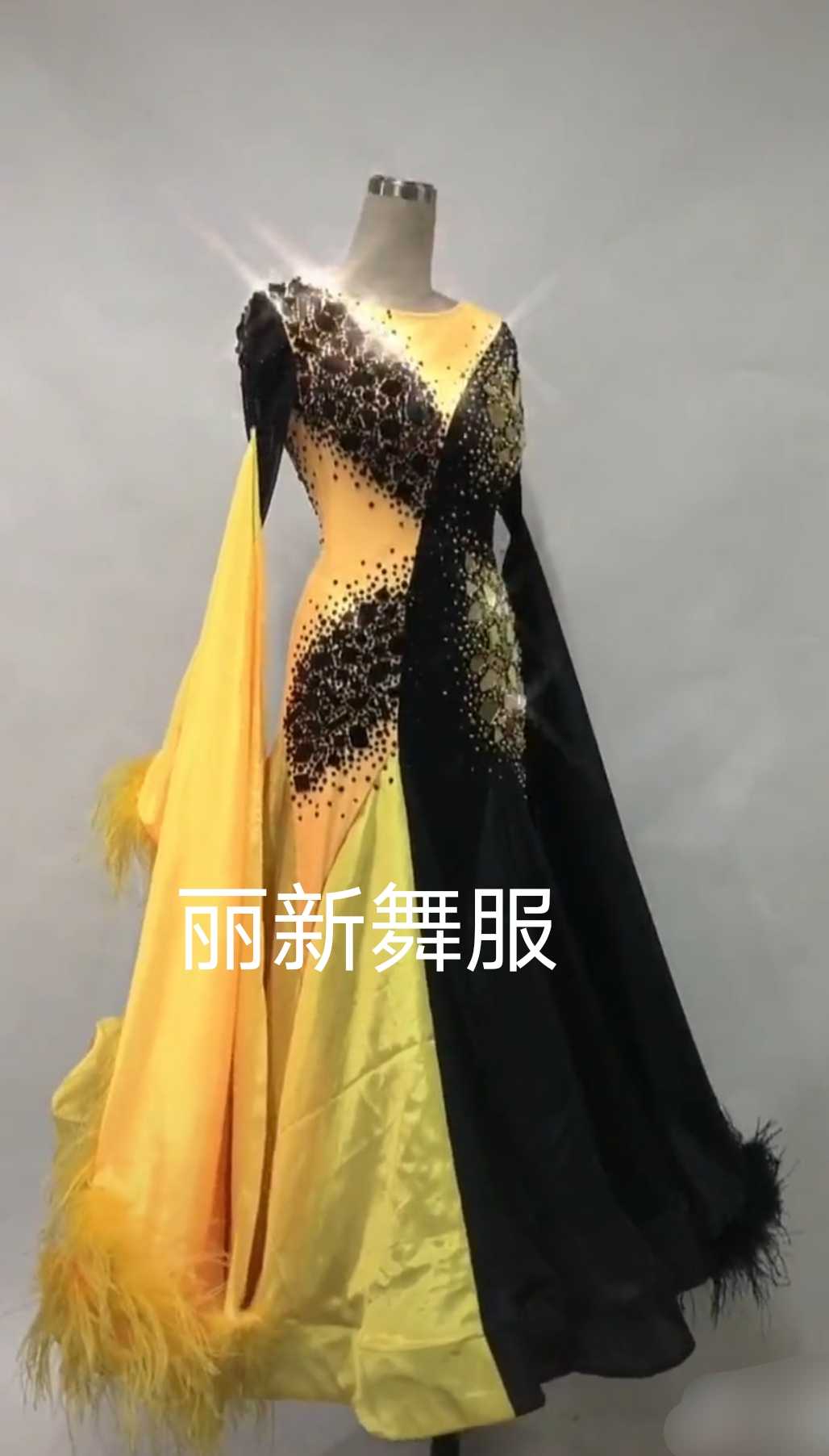 华尔兹舞裙摩登舞裙新款交谊舞大摆国标舞2021连衣裙交际舞比赛裙