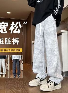 P11K146230克华棉45橡筋立体黑色白色M5XL