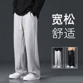 P12K151曼巴棉复合300克厚款 直筒黑色浅灰色M5XL