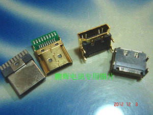 电子元器件高清hdmi公母接头插头插口插座电脑元件插头3C数码配件