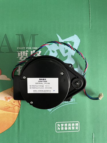 科沃斯扫地机配件DN33 36 39 DN520 DN55 56激光头组件LDS 导航仪