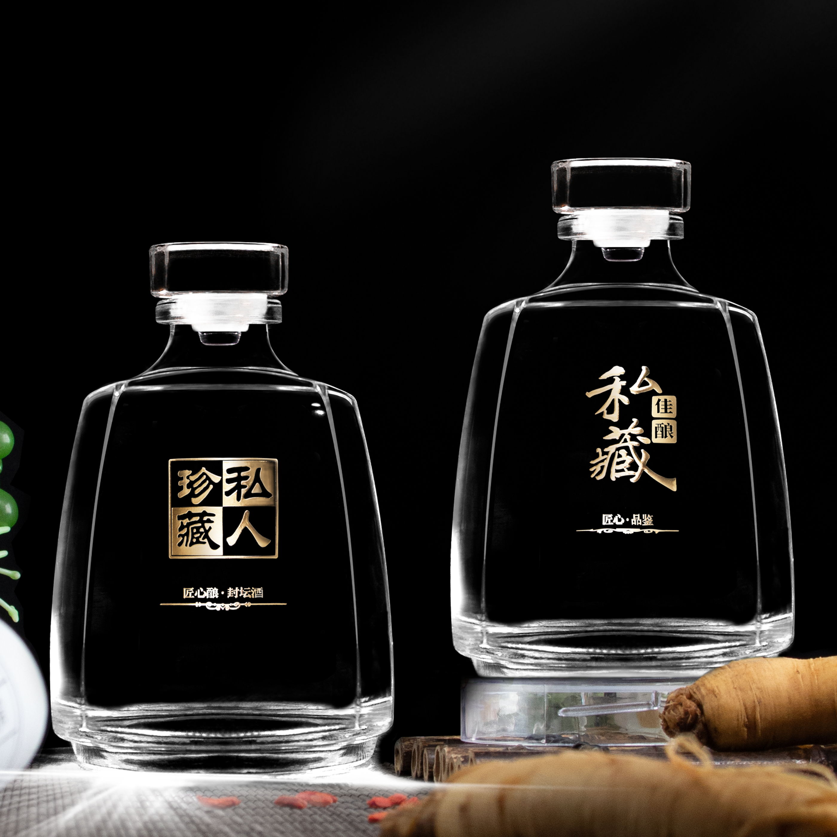 玻璃酒瓶空瓶密封专用高档精致长期3二2一斤分装白酒瓶子存储酒器