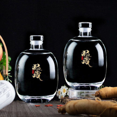 酒瓶空瓶白酒瓶子密封一斤包装家用好看玻璃高档小容器储存散酒壶 - 封面
