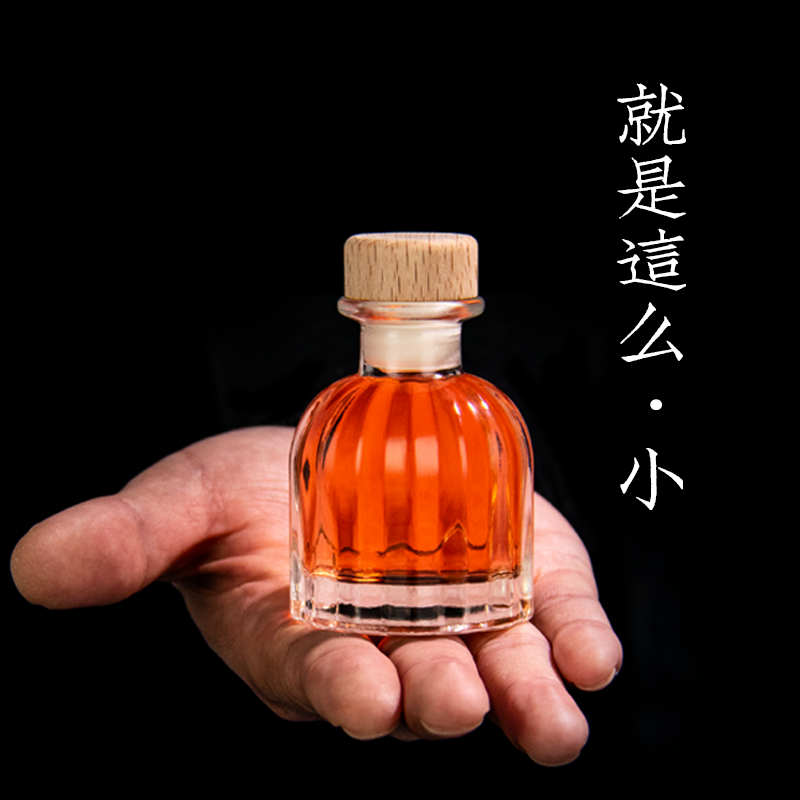 网红玻璃小酒瓶迷你50ml毫升一两白酒样分装洋酒果酒随身携带空瓶