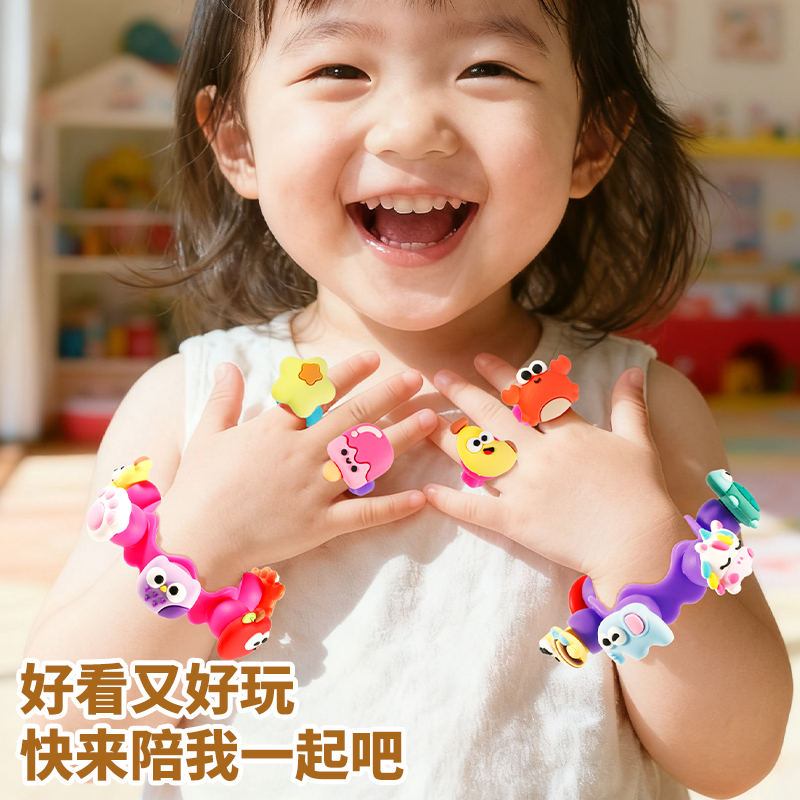 2025新款女孩3到6岁手饰戒指礼物